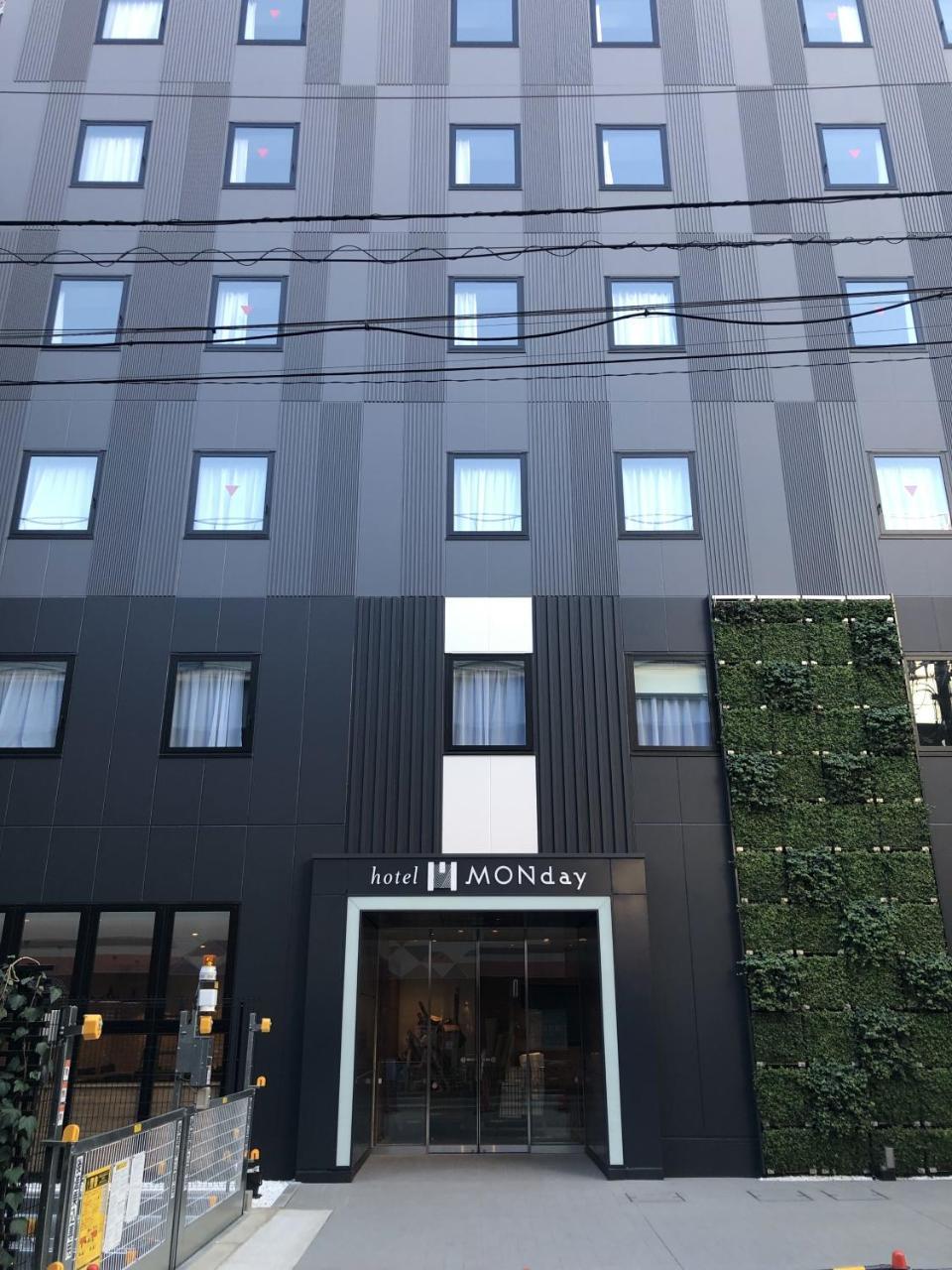 طوكيو فندق مونداي نيشيكاساي المظهر الخارجي الصورة